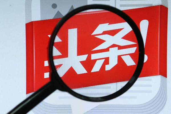 抖音自媒体运营从入门到精通,做自媒体新人怎样入手抖音