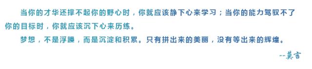 立春书签春江水暖鸭先知,春江水暖鸭先知蒌蒿满地芦芽短