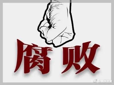 在中纪委工作是怎样一种体验,在纪委监委工作是一种什么体验