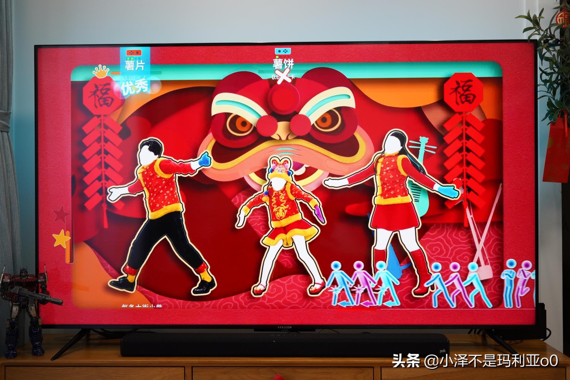 雷鸟75s545c和雷鸟75s545pro对比,75寸电视7000元价位