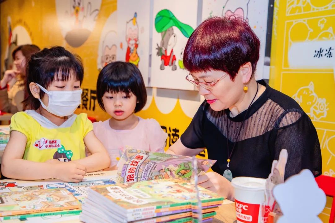 6.1肯德基儿童节活动,肯德基一起去旅行