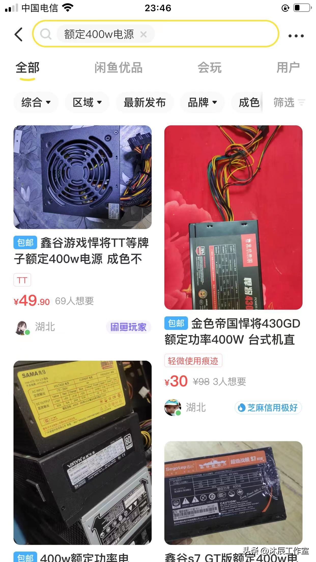 两千游戏主机显卡推荐,游戏显卡推荐700元主机