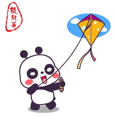 西安周末带娃去哪赏花放风筝,西安冬天周末户外遛娃好去处推荐