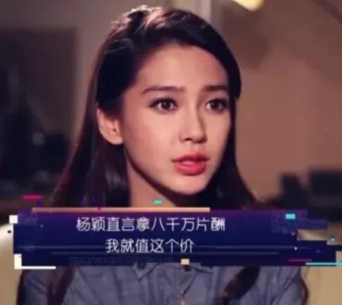 英国天后阿黛尔,英国天后