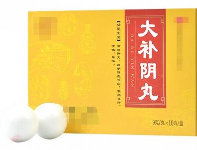 再严重的便秘，也怕这五个中成药，轻松通大便，拯救天下便秘人