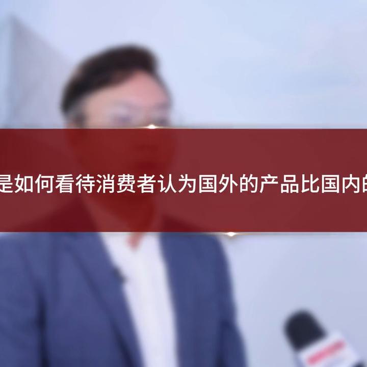 禾葡兰的销售模式,禾葡兰官网旗舰店