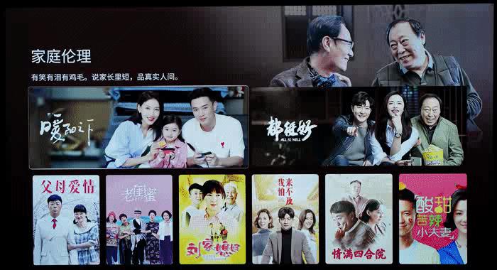 简易操作的电视适合老人看,老年人操作简单非智能电视机推荐