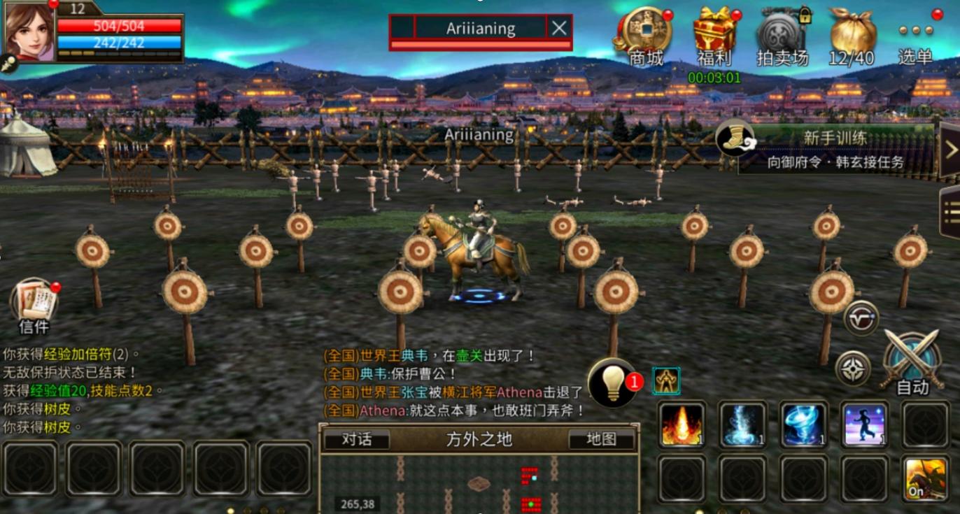 三国群英传单机版无限技能,三国群英传单机版怎么搭配阵容