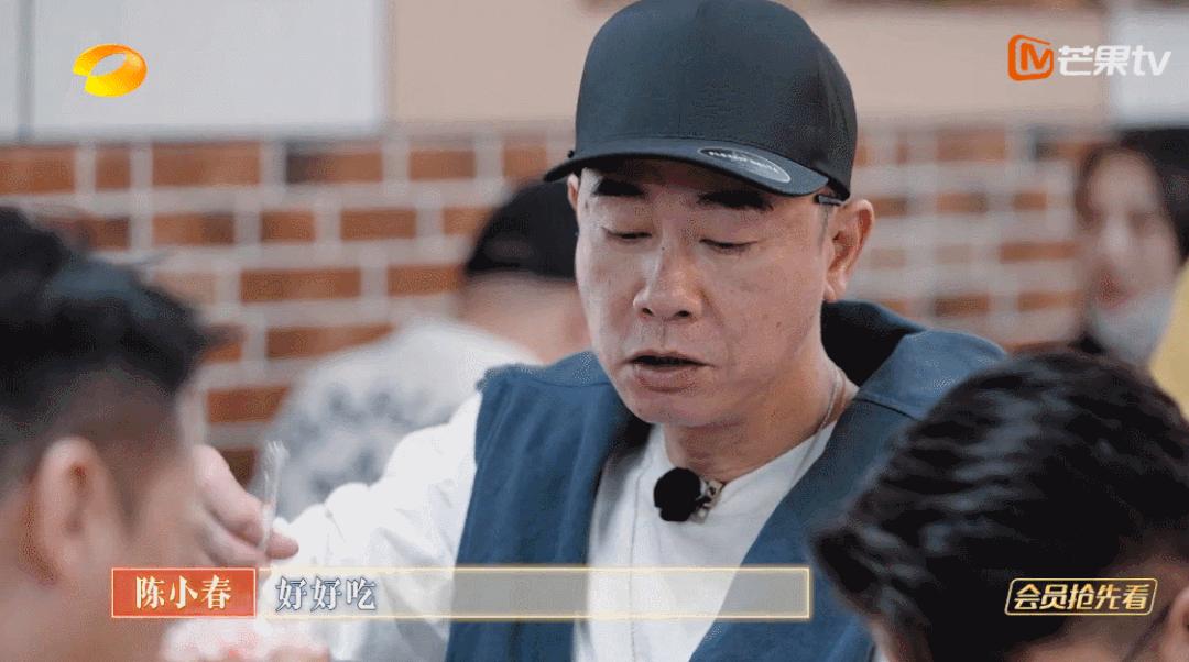 潮语版陈小春,陈小春张智霖大湾区