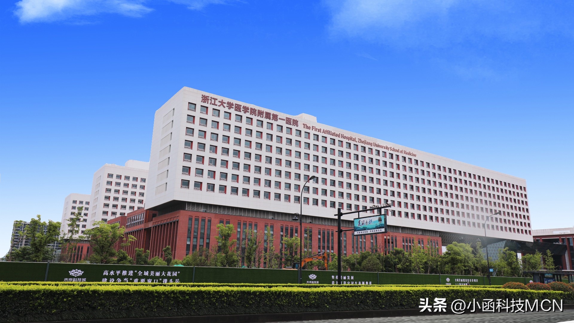 胃肠外科最好的医院排名,肝胆胰外科全国排名前十医院