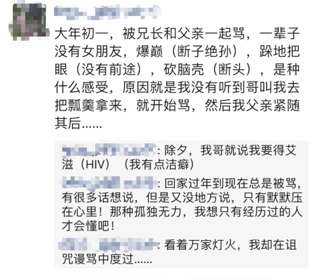 夜读：在妥协社会中，痛苦是一场奔赴新事物的征程