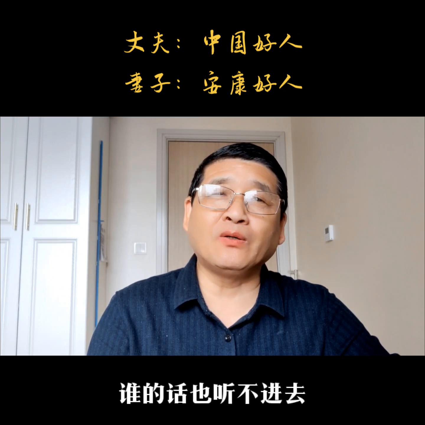 一段真实的故事还原,一段真实的故事美文