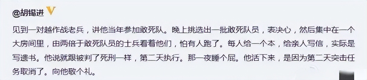 笑果事件是什么,笑果事件咋回事