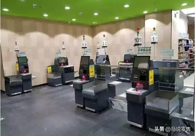 便利店收银操作流程,便利店自助收银使用方法
