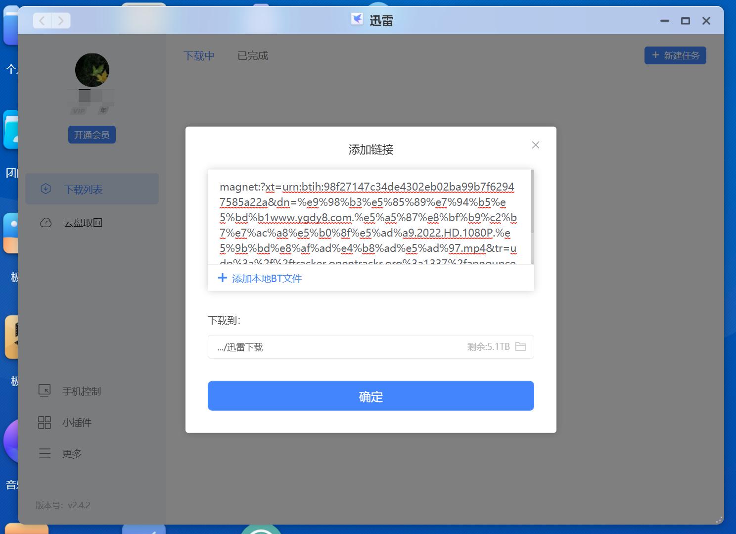 鍙岀洏nas妯悜璇勬祴,鏋佺┖闂磟2s鐨刵as娣卞害璇勬祴