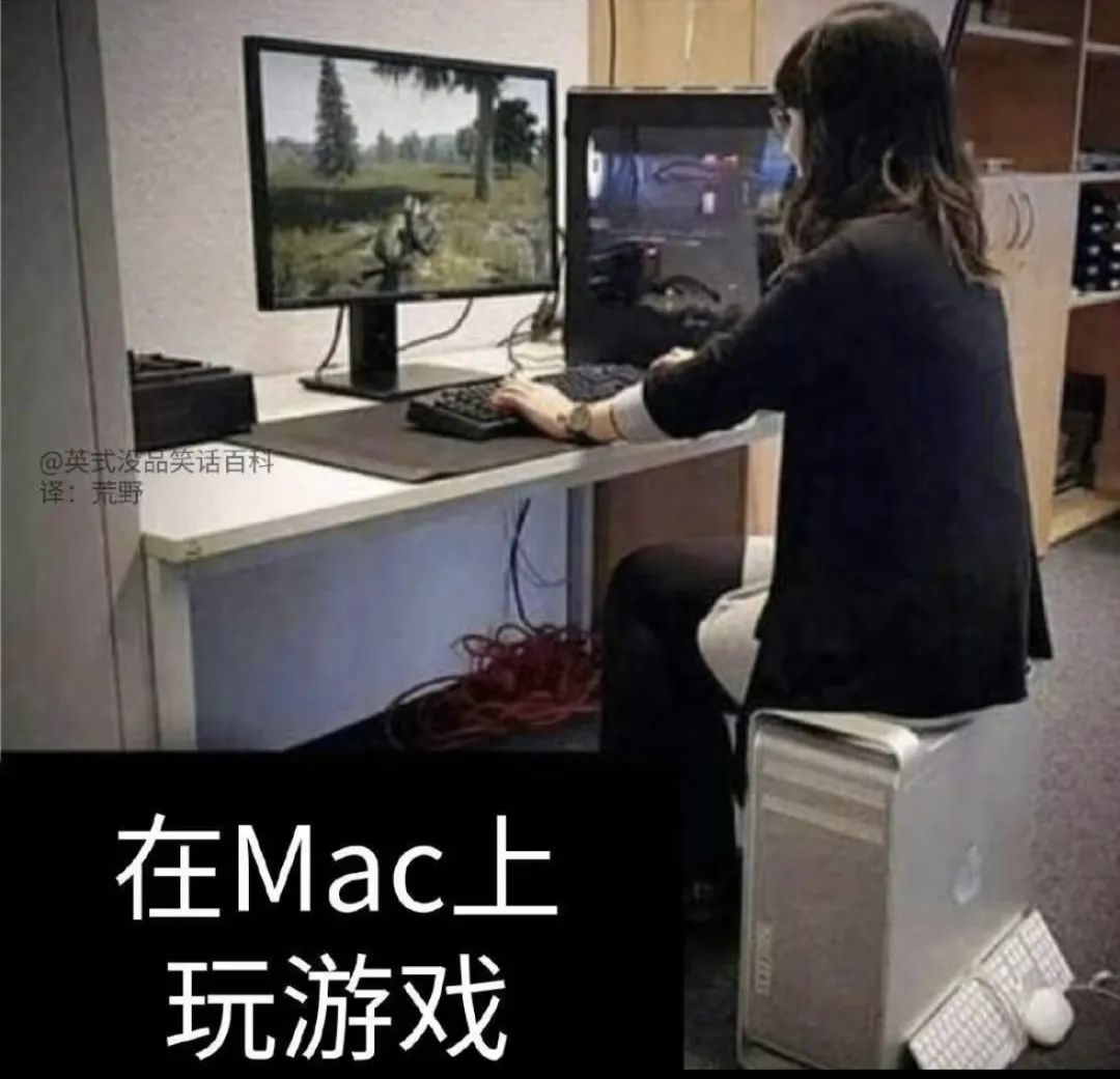mac玩3a大作测试,用苹果macpro玩3a大作