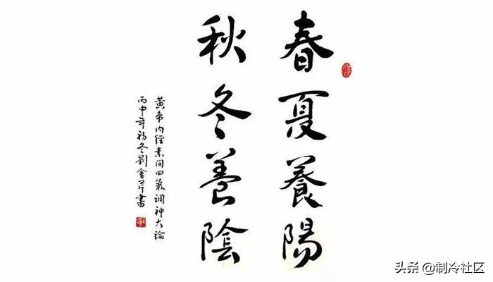 南方冬天湿度多少最适宜,南方空气湿度大要注意什么