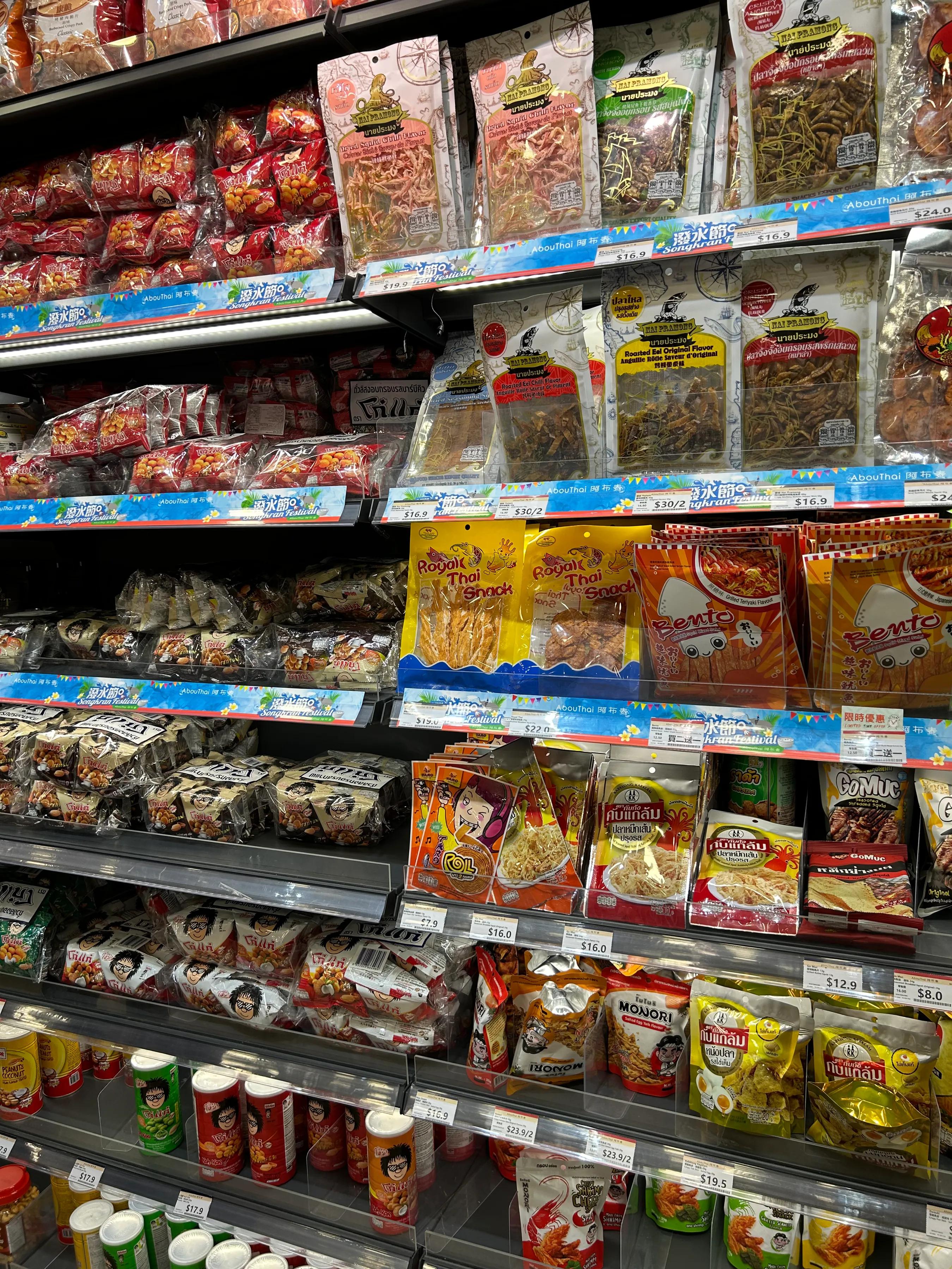 反向代购香港最火清单,现在去香港代购还能赚到钱吗