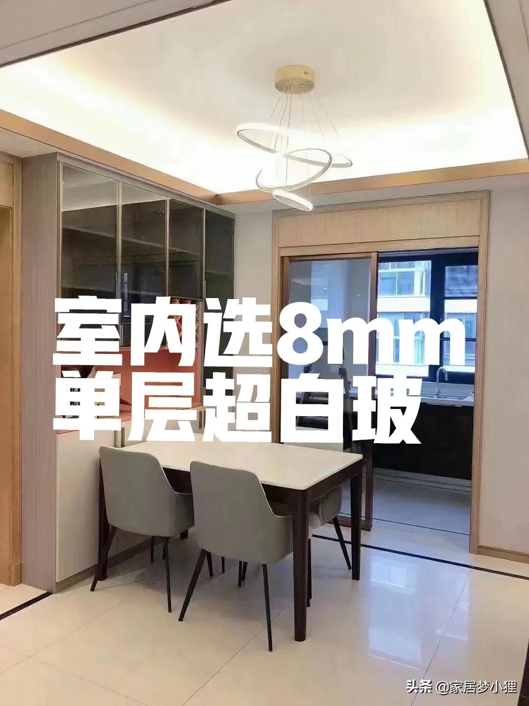 厨房推拉门小窍门图,厨房推拉门讲究推左右吗