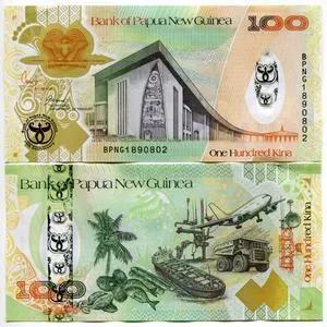 各国货币名称一览表,各国币种名称大全图片