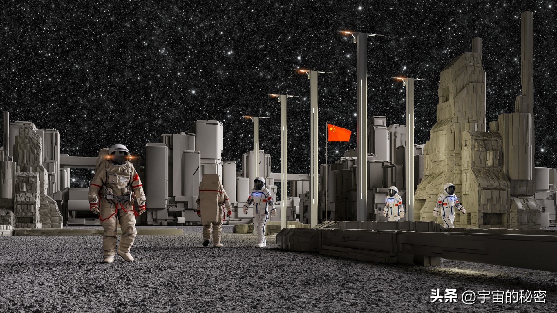 中国登月后第一句话应该是啥,2023年中国载人登月航天员