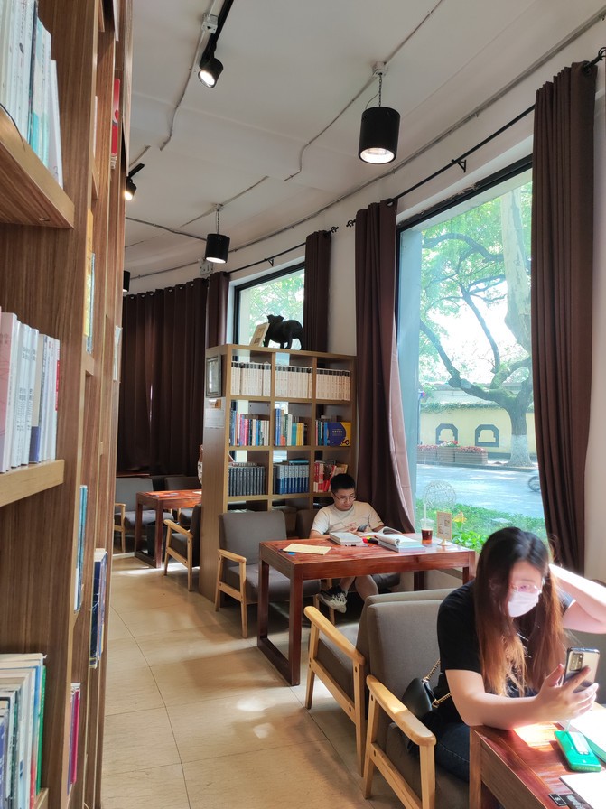 先锋颐和书馆在哪,颐和先锋书店的历史