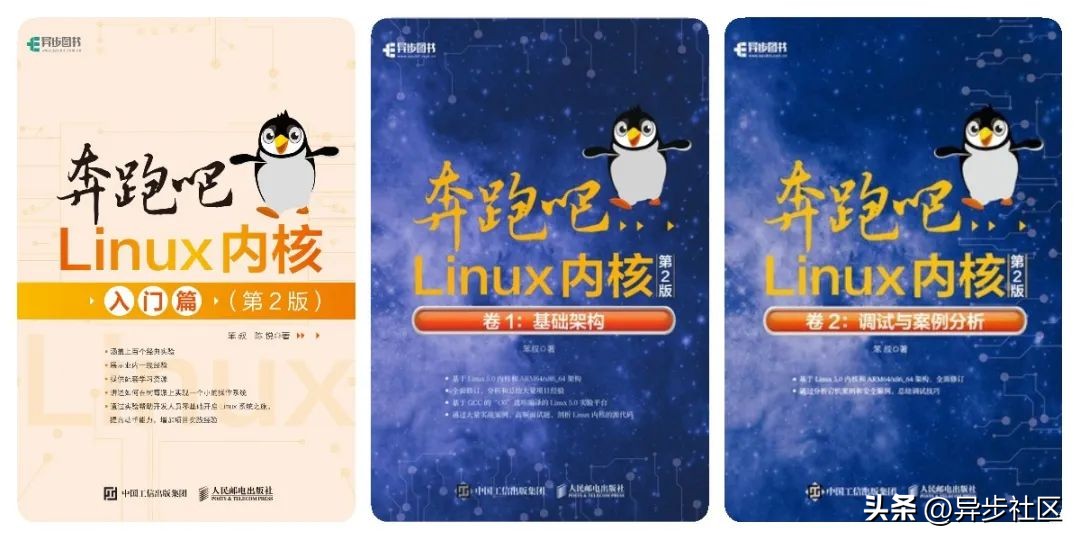 学习操作系统有什么好书推荐？