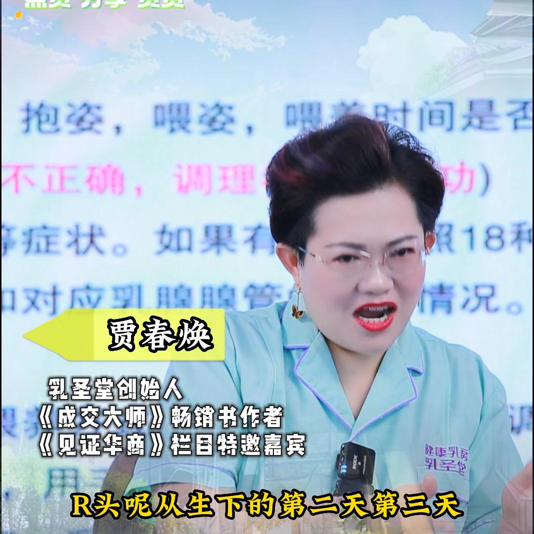 月嫂怎么跟宝妈结算月嫂服务费呢,月嫂育儿怎么收费