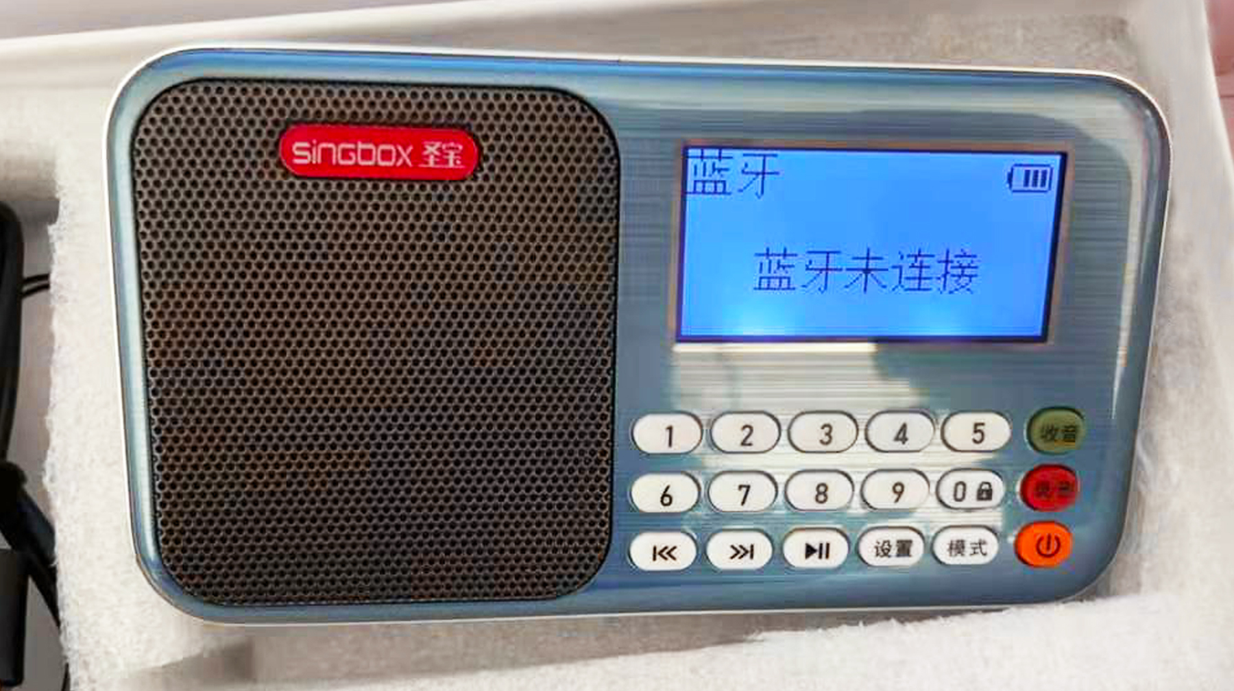 超薄机身车载收音机,铝合金超薄收音机