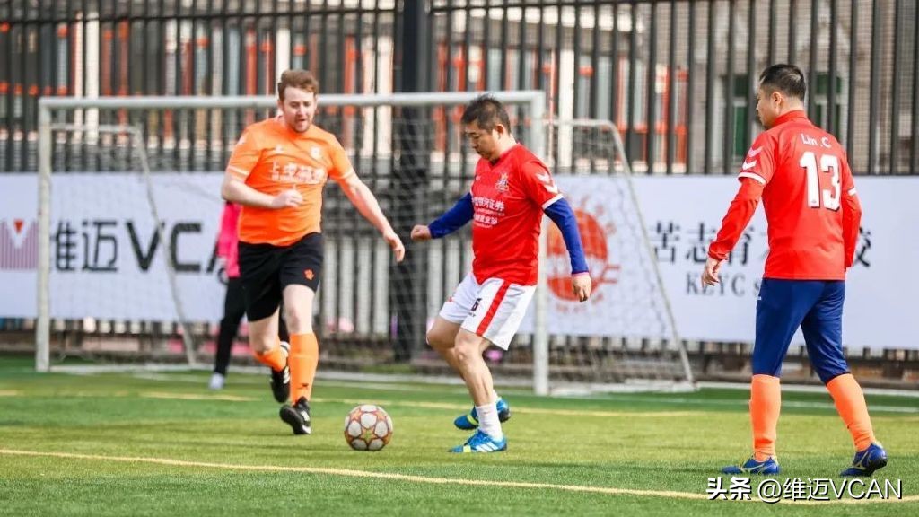 公益慈善赛足球,慈善足球公益赛