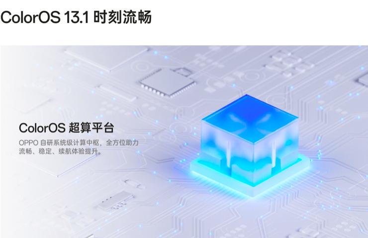 oppoa1起售价多少,oppoa1全新现在买多少钱