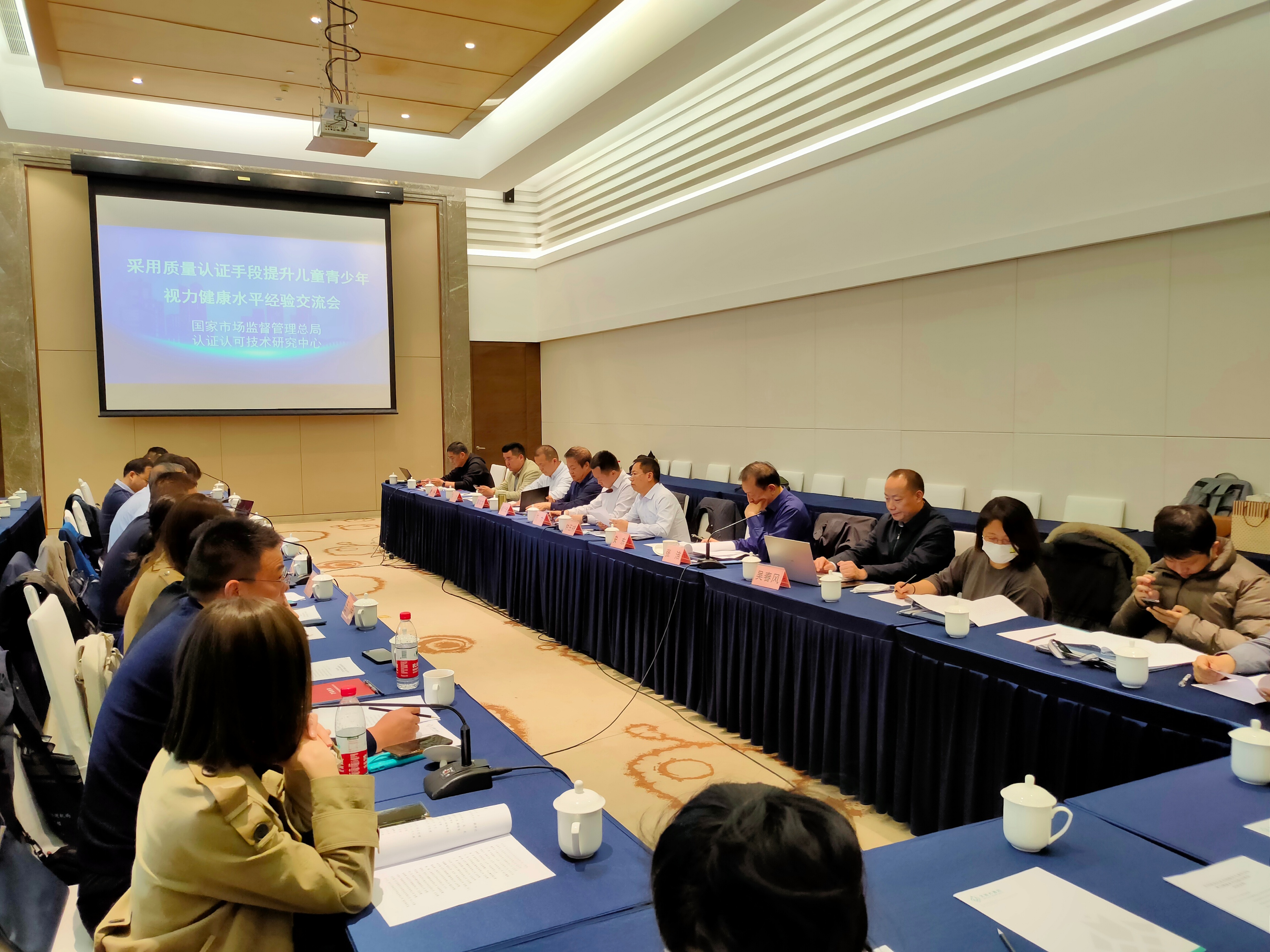 好视立儿童近视眼镜矫正眼镜,好视立青少年防控眼镜