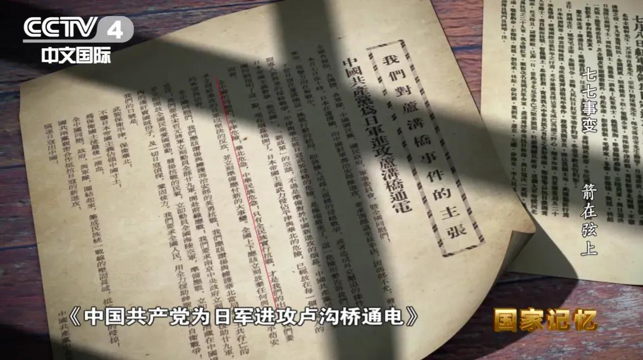 不会忘不能忘不敢忘,忘也不敢忘不能忘原版原唱