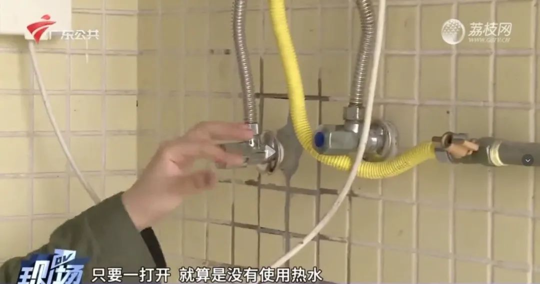 上电视：黄埔街坊在某平台租房，还未入住就用水上百方？