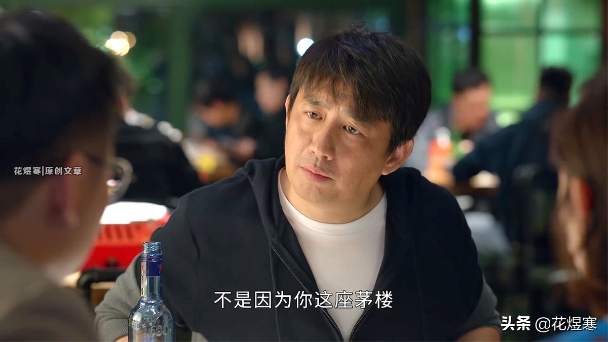 小敏家陈卓是个怎么样的人,小敏家陈卓叫什么