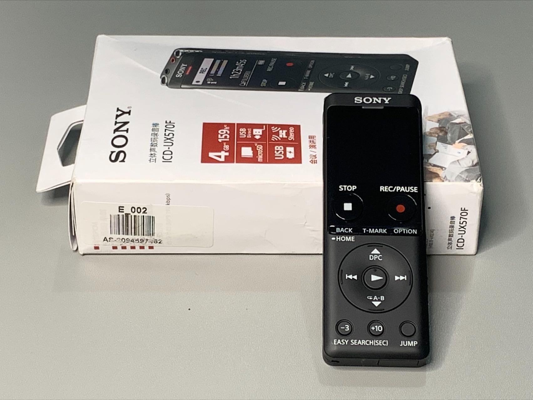 索尼ux570录音笔降噪测试,索尼录音笔ux570测试