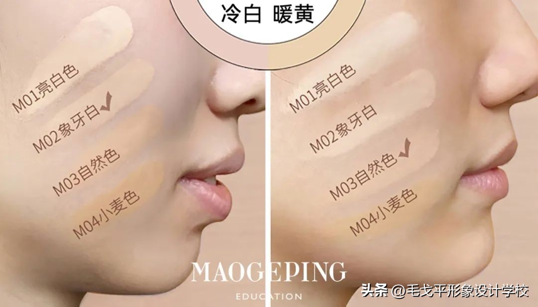 新手小白初学化妆淡妆,新手小白化妆教程单眼皮