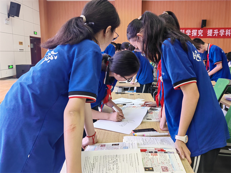 成立教育教学研究共同体和学科联盟*安泰**深入探索初高中衔接之路