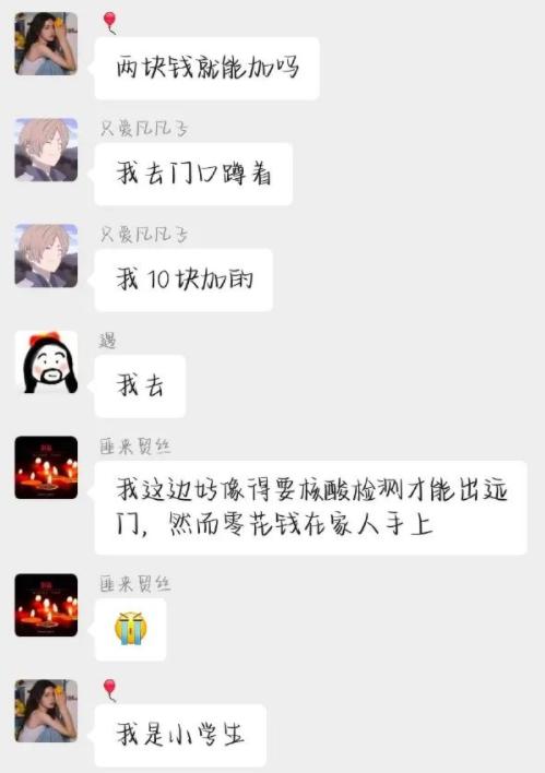 刚刚，吴亦凡被判13年！鬼魅惊惧，好戏开场了...