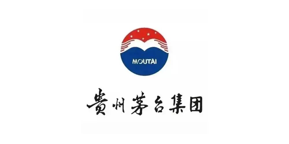 贵州茅台集团系列酒有哪些品牌,茅台白酒营销成功案例分享