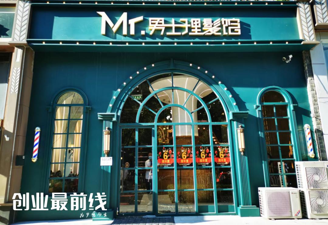 不推销不办卡的理发店如何回本,男士理发馆怎么盈利最大化