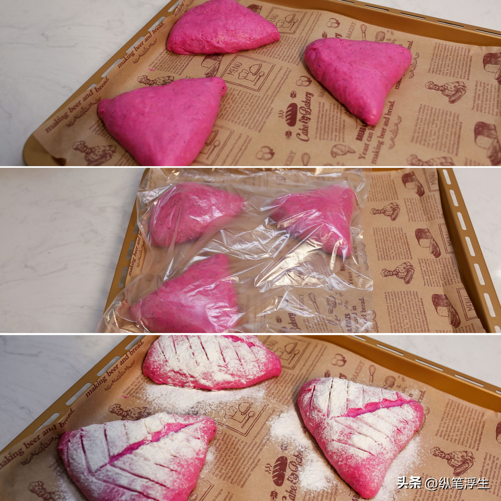 长帝厨师机发酵,揉面厨师机什么牌子的好