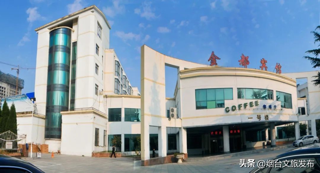 烟台旅游十大必去景点招远,招远黄金节值得去吗