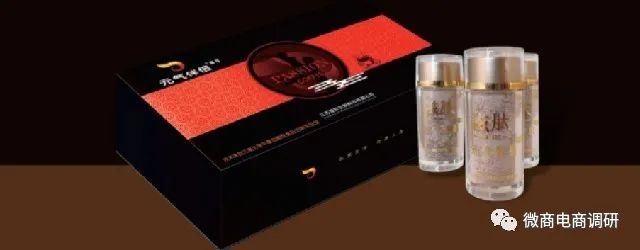 滋肽咖啡是不是传销,滋肽咖啡是骗局吗