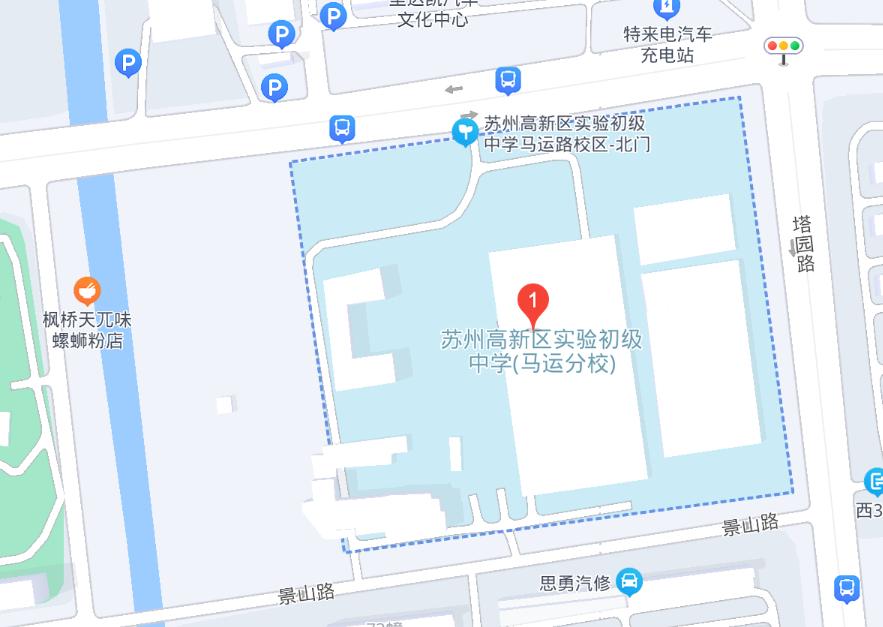 小升初推荐的学校,苏州小升初学习资料推荐