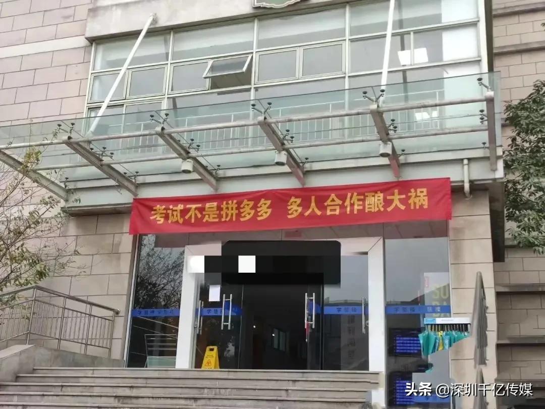 高校创意诚信考试标语,高校期末考试的宣传语