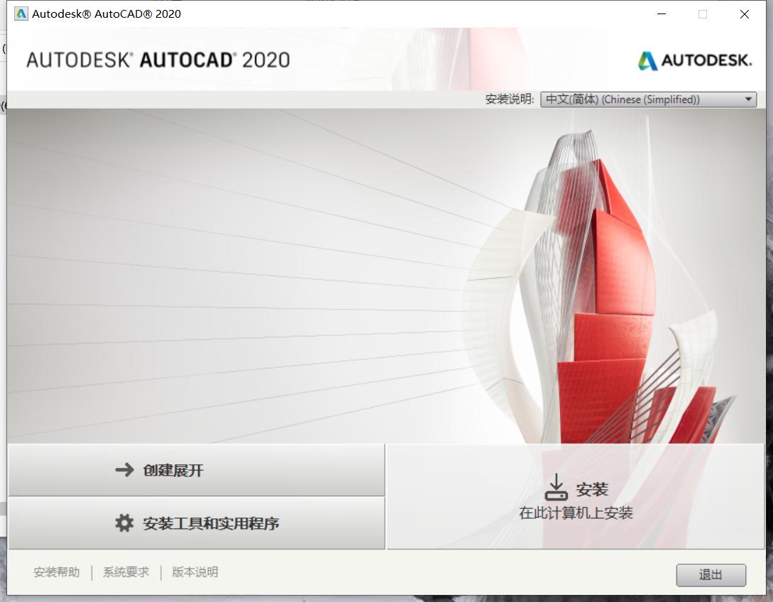 cad画隧道断面图零基础教学命令键,cad原始数据怎么画断面图