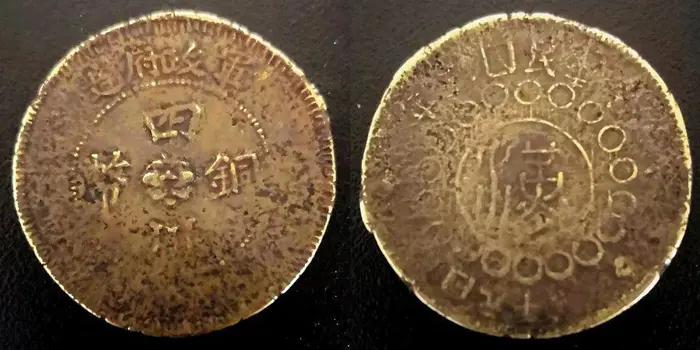 50SC3201背叠打元年蝴蝶花