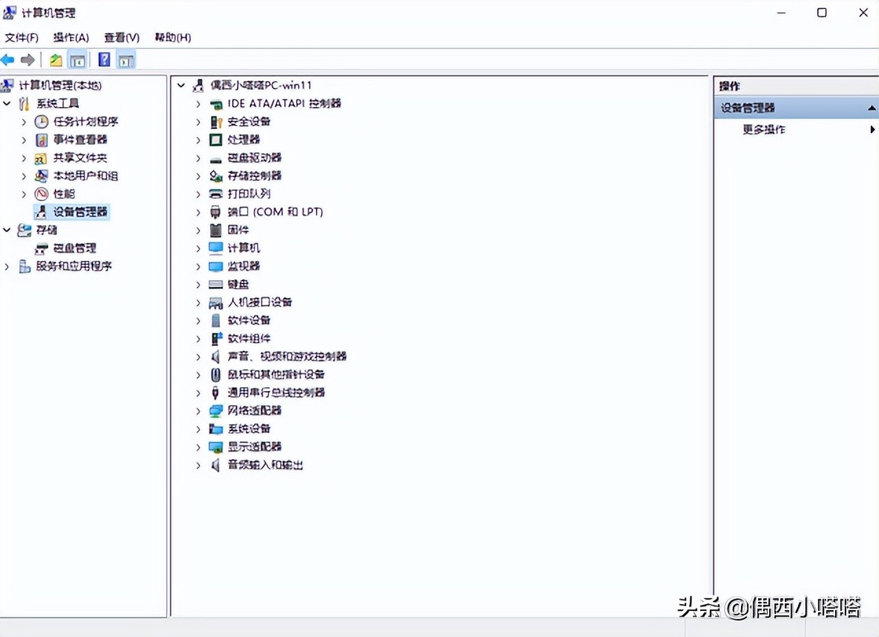 蓝牙耳机连不上电脑怎么处理,百度蓝牙耳机连不上电脑怎么办