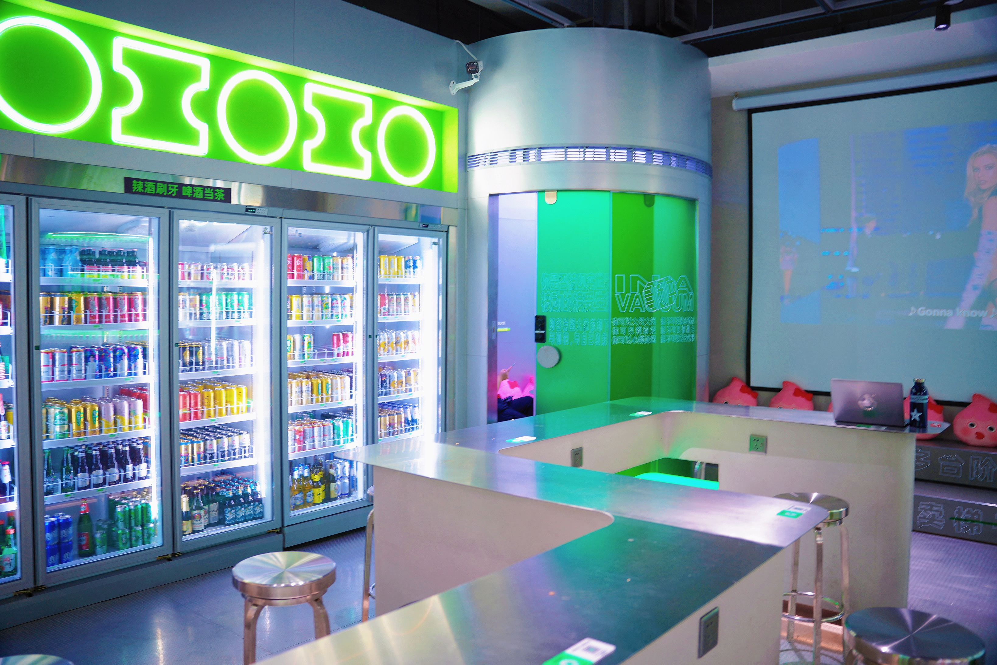 唐久便利店加盟流程,全家便利店加盟的优势